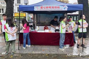 雷竞技网页版官网